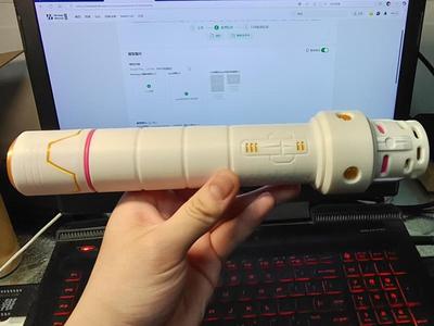 Gundam Beam Saber - Retractable Sword
