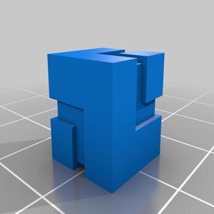 FEZ Cube Shard