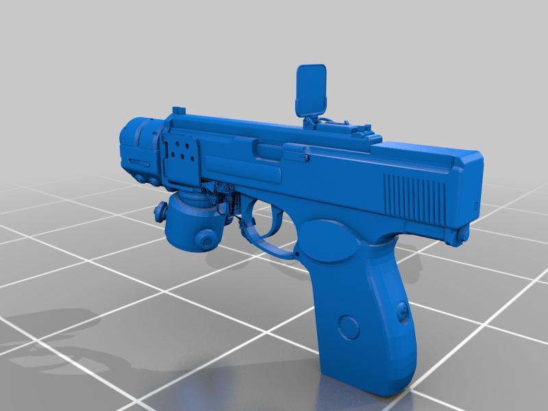 Atomic Heart Gun and Magazin