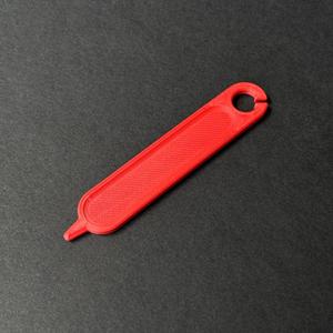Yet another lanyard stylus
