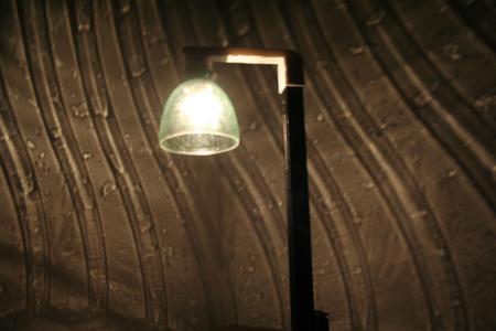 Recreator 3D Lamp