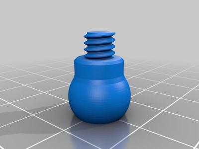 Kugelkopf für Stativ (BALL HEAD FOR TRIPOD) 1/4-20