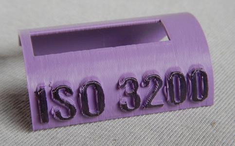 Schablone für DX-Code ISO 3200; Template for DX code ISO 3200