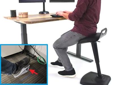 #0192 Foot Rest (for standing desks)