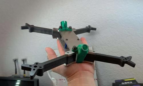Slim Jim V2 - Street League Spec Drone Racing Frame