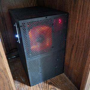 Minimalist ATX Computer Case
