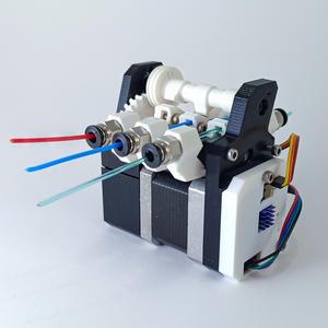 MMU (Multi-Material-Upgrade)
