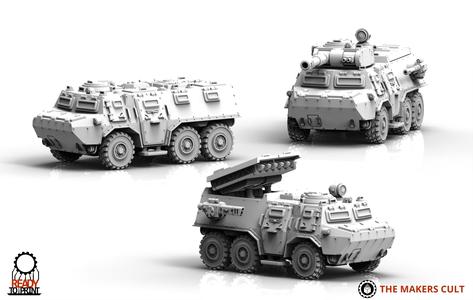 Universal Guard - APC