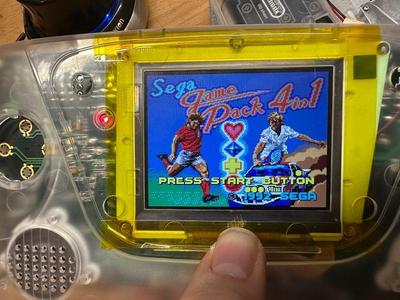 GameGear Hispeedido LCD Mounting Bracket