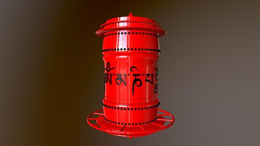 Tibet Prayer Wheel