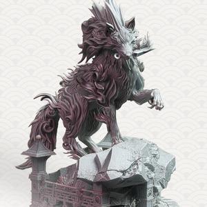 The Wolf Spirit - Amaru Taiyo