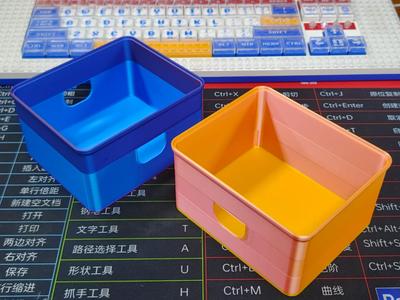 Stackable and Easy-to-Grab Storage Box