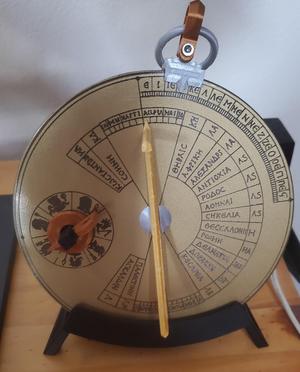 Display Stand for Byzantine Sundial - Calendar