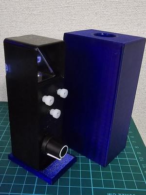 Rigel QuikFinder Storage Case