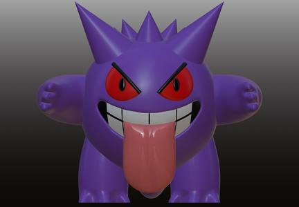 Gengar