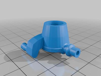 Suchiyu SCY 16101 RC Car Steering cup