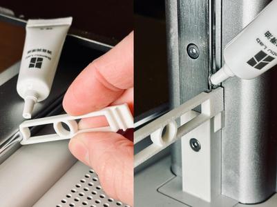 Lube Tool A1 mini Maintenance