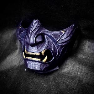 Ghost Of Tsushima - Ghost Mask Patterned - High Details