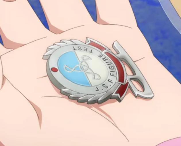 Medalist anime, lvl 1 Prelims badge