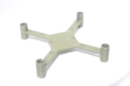 Small drone Caliper 