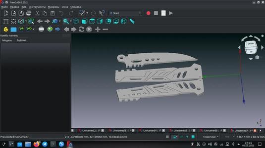 Knife folding