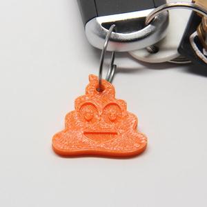 Poop Emoji Keychain