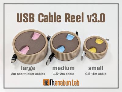 USB Cable Reel v3.0 /Organizer/storage