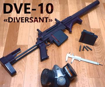 V2 Uploaded! Working DVE-10 Diversant (DVL-10 Replica, Ekcnheb E200 Toy Rifle Remix)