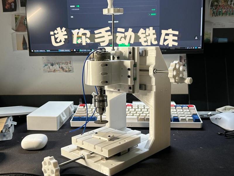 DIY Full Linear Rail Mini Manual Milling Machine