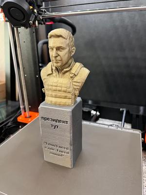 Volodymyr Zelenskyy Bust - one piece with color change   