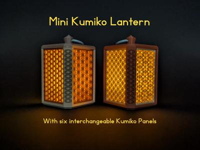 Mini Kumiko Lantern