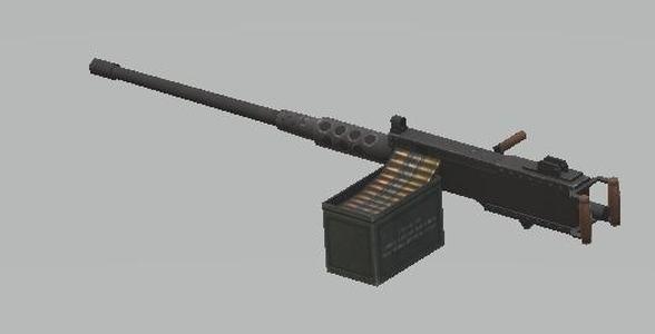 US M2 Browning Machine Gun WWII