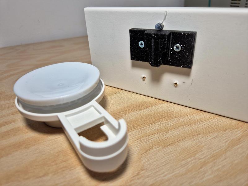 IKEA Tisken Adapter