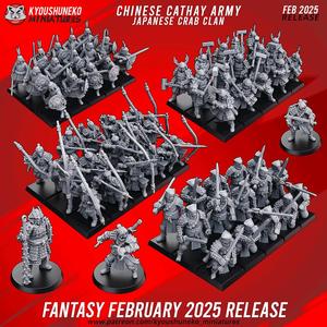 FEBRUARY 2025 Fantasy Release - Chinese Cathay Army