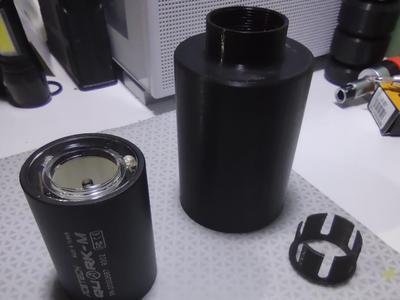 Airsoft Shutgun Suppressor (Quark M Tracer holder)