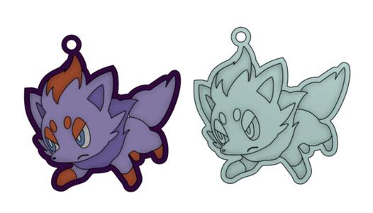 Pokemon Zorua Keychain