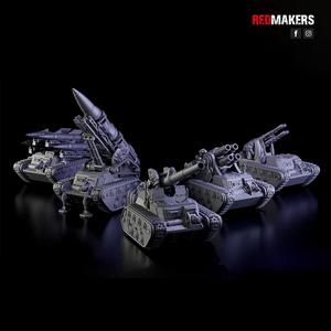 Self-propelled artillery - Imperial Force