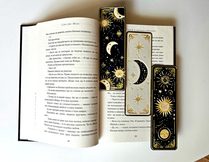"Celestial Dreams" - Bookmarks set