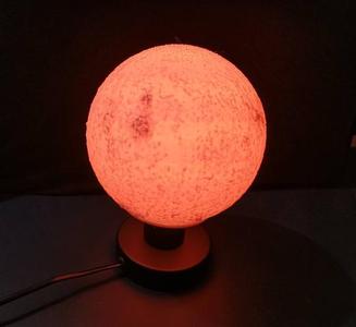 Sun Desk Lamp
