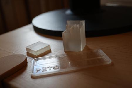 PETG Transparent Bambulab - Clear Glass - Profile