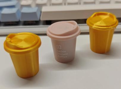 Capsule Coffee Capsule Coffee Container Coffee Cup Keychain Mini Coffee Cup Coffee Cup Artifact
