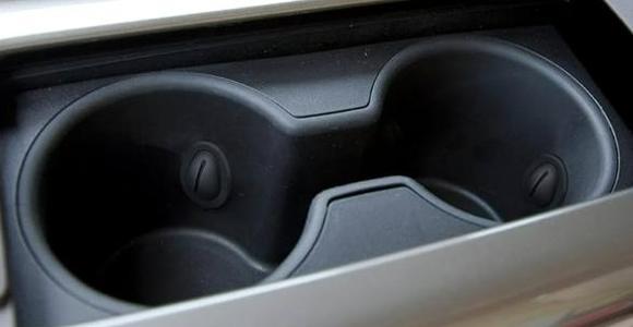Car Cup Holder Coaster