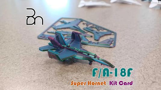F/A-18F Super Hornet Aircraft Kit Card with Compliant Folding Wings