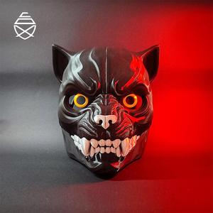 Panther Mask