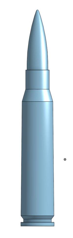 7.5x58mm MAS/7.5x58mm French Model 1924 Cartridge