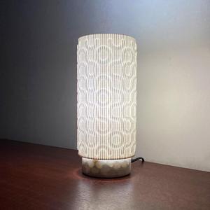 Seamless Table Lamp - Multi E27 Lighting
