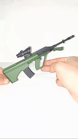 AUG TACTICAL MINIATURE GUN