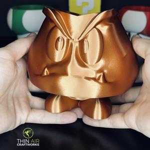 Goomba (Planter & Regular Version)