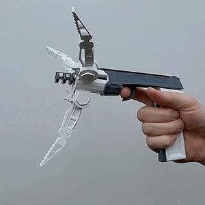 Gripper Grabber Gun