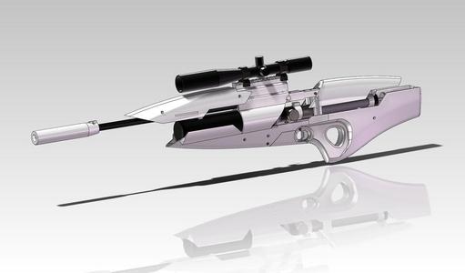 daybreak'sbell ii rifle